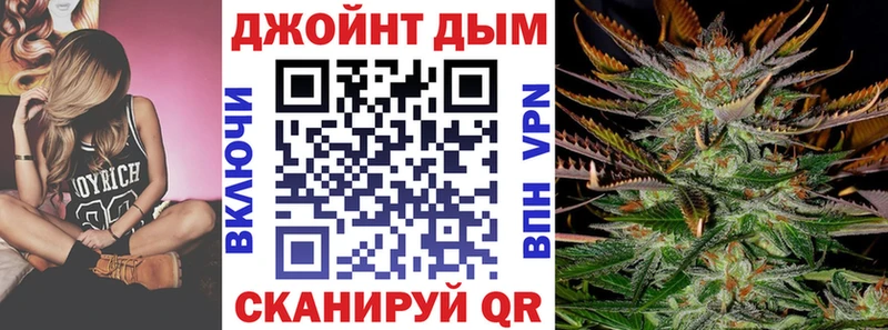 Сколько стоит Камызяк гидра вход  КОКАИН  Гашиш  Меф мяу мяу  Бошки Шишки  Галлюциногенные грибы 