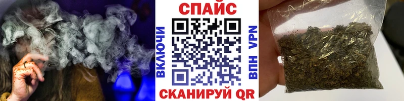 Бутират оксана  Камызяк 