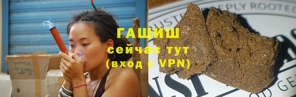 не бодяженный Алзамай