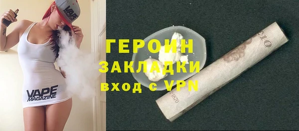не бодяженный Алзамай