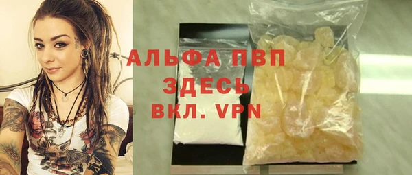 не бодяженный Алзамай