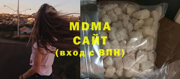 меф Абаза