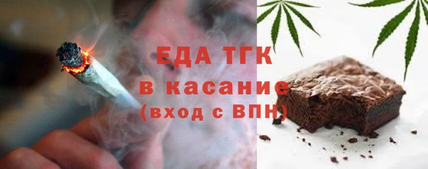 mdpv Алексин