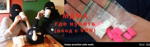 не бодяженный Алзамай