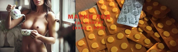 mdpv Алексин
