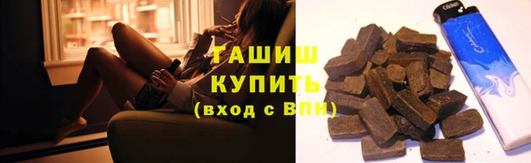дмт Алексеевка