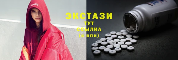 дмт Алексеевка