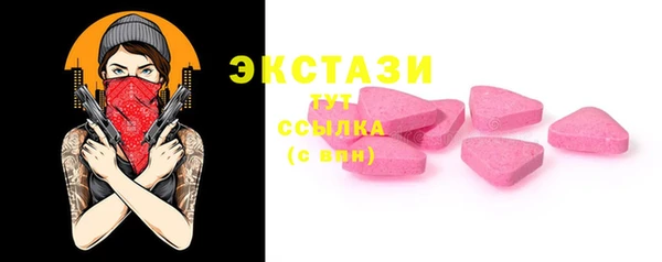 дмт Алексеевка