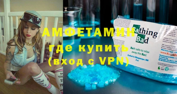 дмт Алексеевка