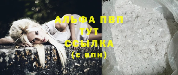 не бодяженный Алзамай