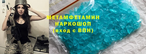 mdpv Алексин