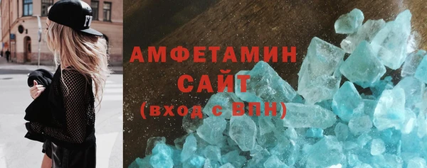 дмт Алексеевка