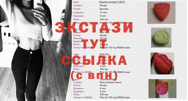 не бодяженный Алзамай