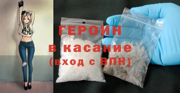 мяу мяу мука Абинск