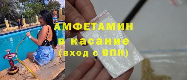 не бодяженный Алзамай
