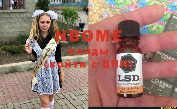 не бодяженный Алзамай