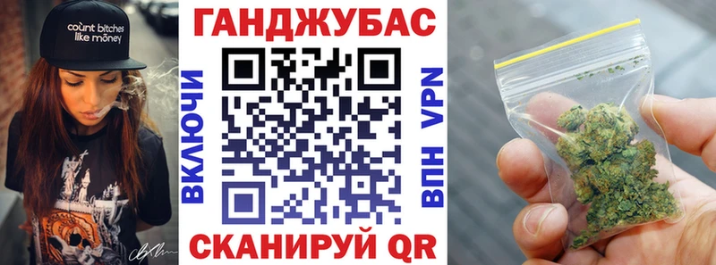 сколько стоит  Камызяк  Шишки марихуана Amnesia 